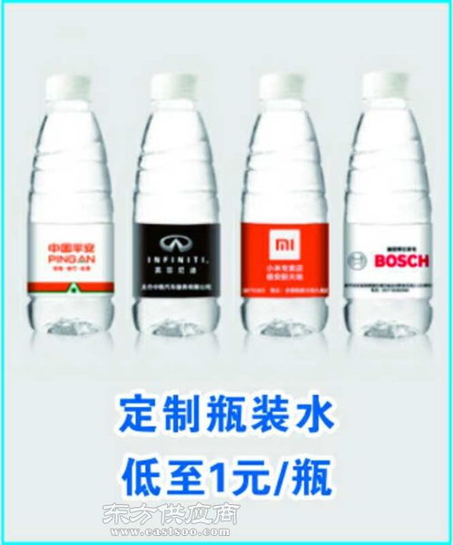 桶装水配送多少钱一桶 软件园桶装水配送 昶勋桶装水科技公司图片